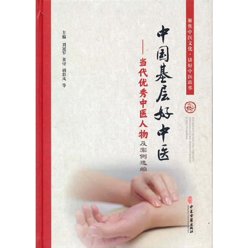 �Ї����Ӻ����t(y��)-������(y��u)�����t(y��)���Ｐ�����x��