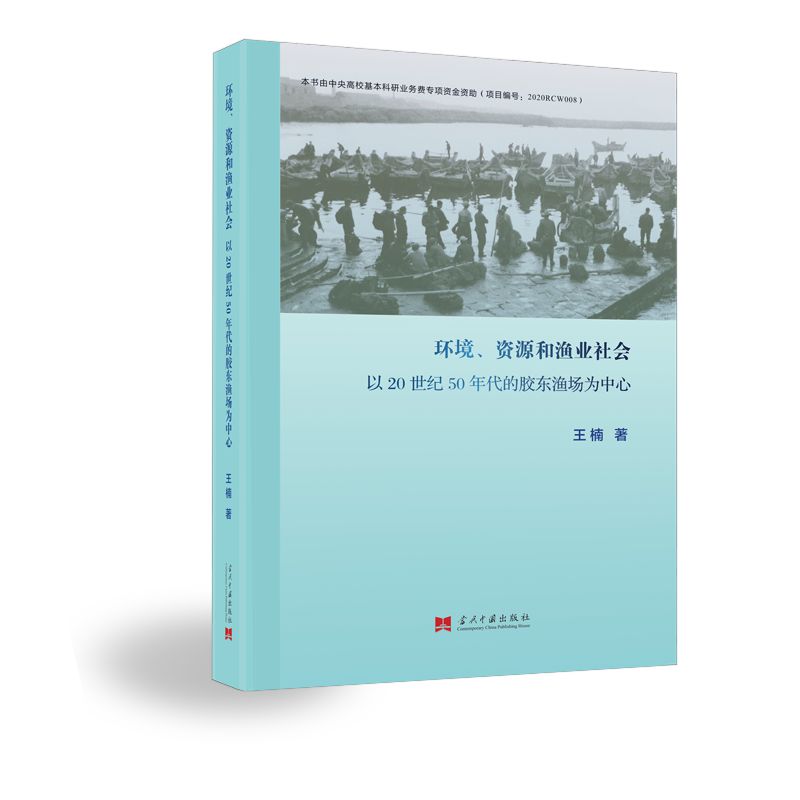 �h(hu��n)�����YԴ�͝O�I(y��)���(hu��):��20���o(j��)50������z�|�O��������