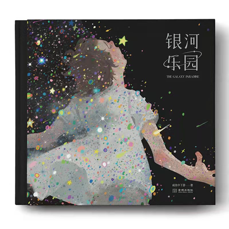 �y�Ә��@:���~�����β宋��Ʒ�������b�Y�а棩