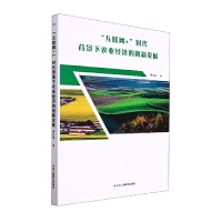 ����(li��n)�W(w��ng)+���r���������r(n��ng)�I(y��)��(j��ng)��(j��)�Ą�(chu��ng)�°l(f��)չ