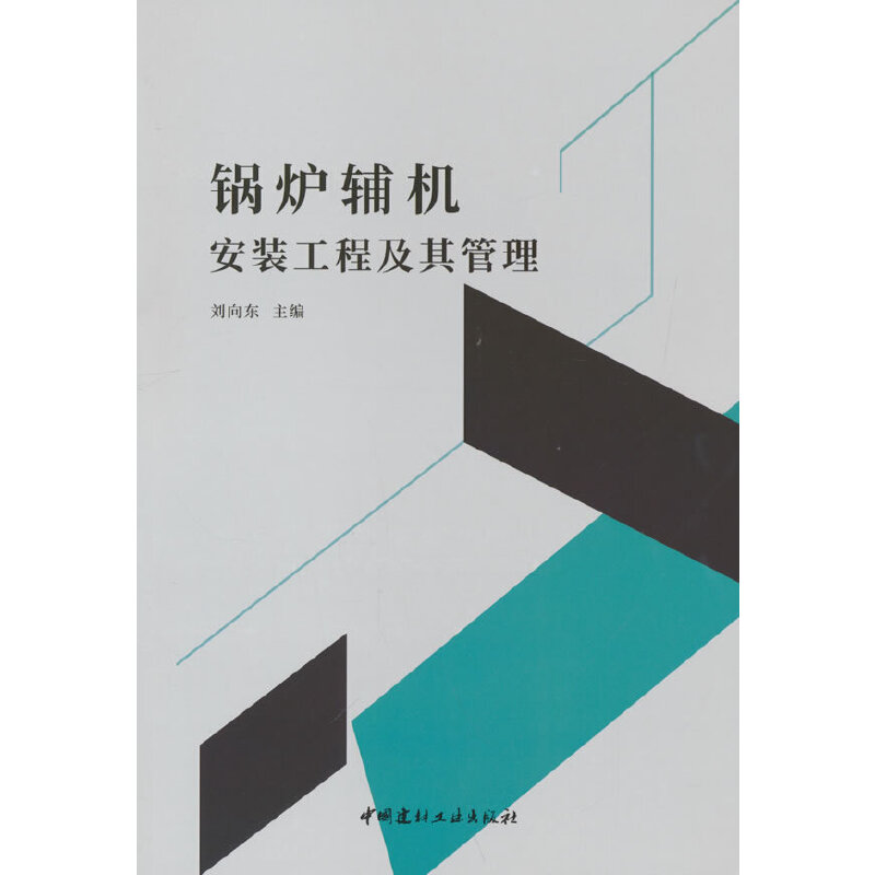 偠t�o�C(j��)���b���̼������