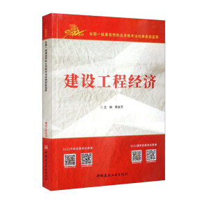 ���O���̽���/2022ȫ��һ�����쎟��(zh��)�I(y��)�Y��ԇ�������}�C��