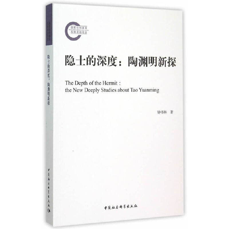 �[ʿ����ȣ��՜Y����̽