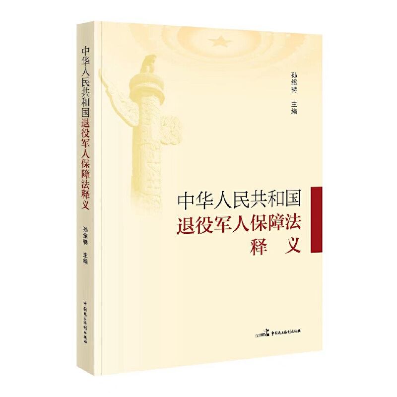 �����A���񹲺͇�(gu��)����܊�˱��Ϸ�����x