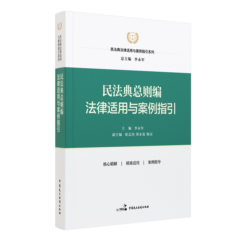 �񷨵係�t�������m���c����ָ��