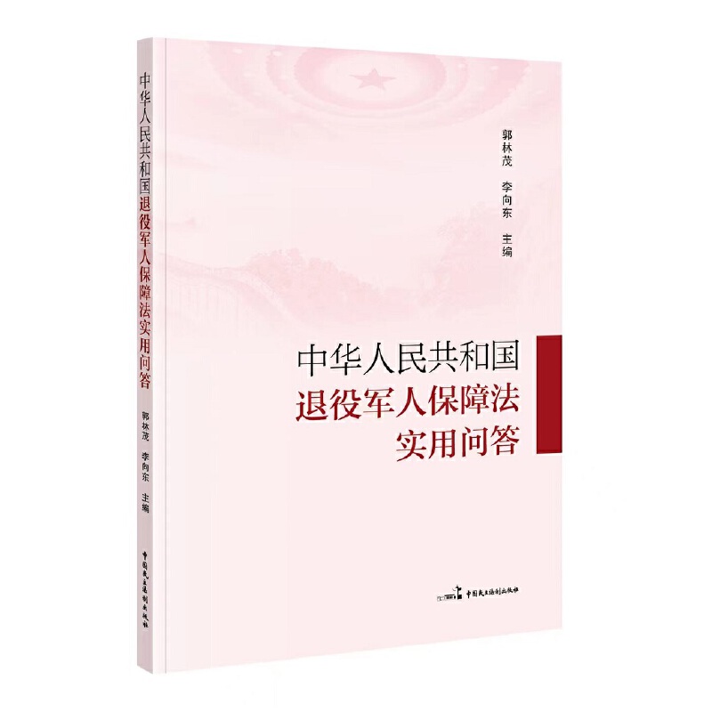 ���A���񹲺͇�����܊�˱��Ϸ���(sh��)�Æ���