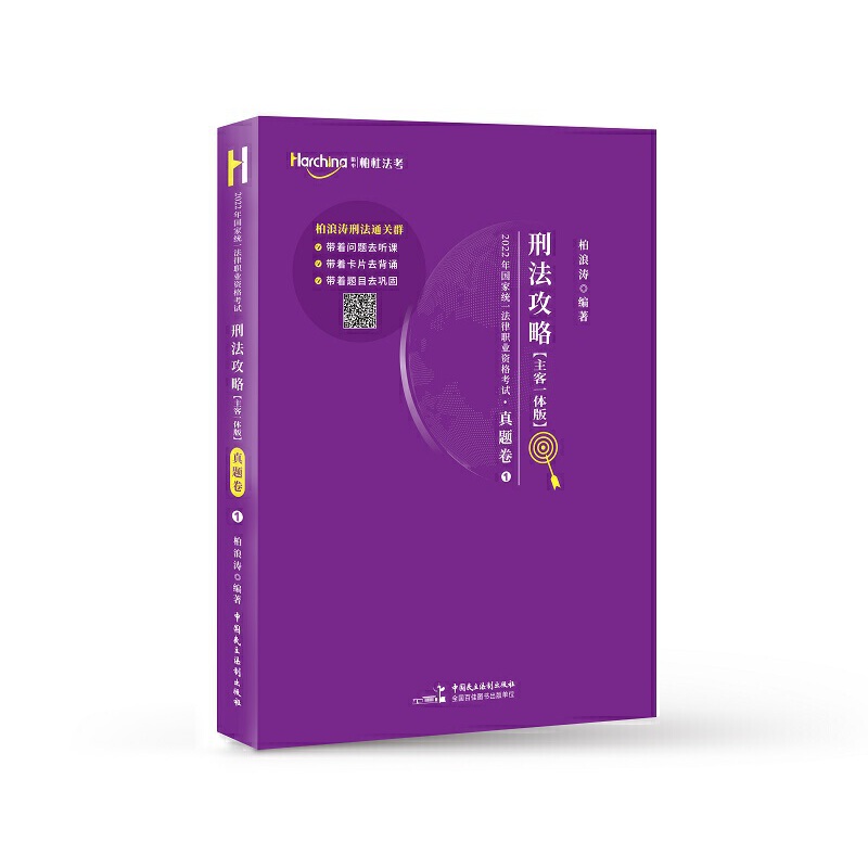 2022˾����ԇ�����˝� �̷����}���� �����I(y��)�Y��ԇ