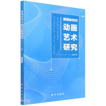 ��ý�w�r���Ӯ�ˇ�g(sh��)�о�