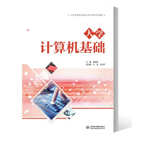 С��ˮ����U(xi��n)�ӹ̵����O(sh��)Ӌ(j��)�D��