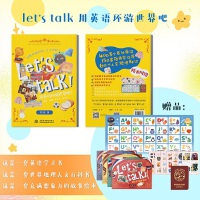 let's talk!��Ӣ�Z�h(hu��n)���������