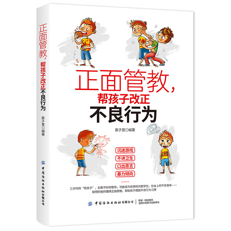 ����ܽ����ͺ��Ӹ��������О�