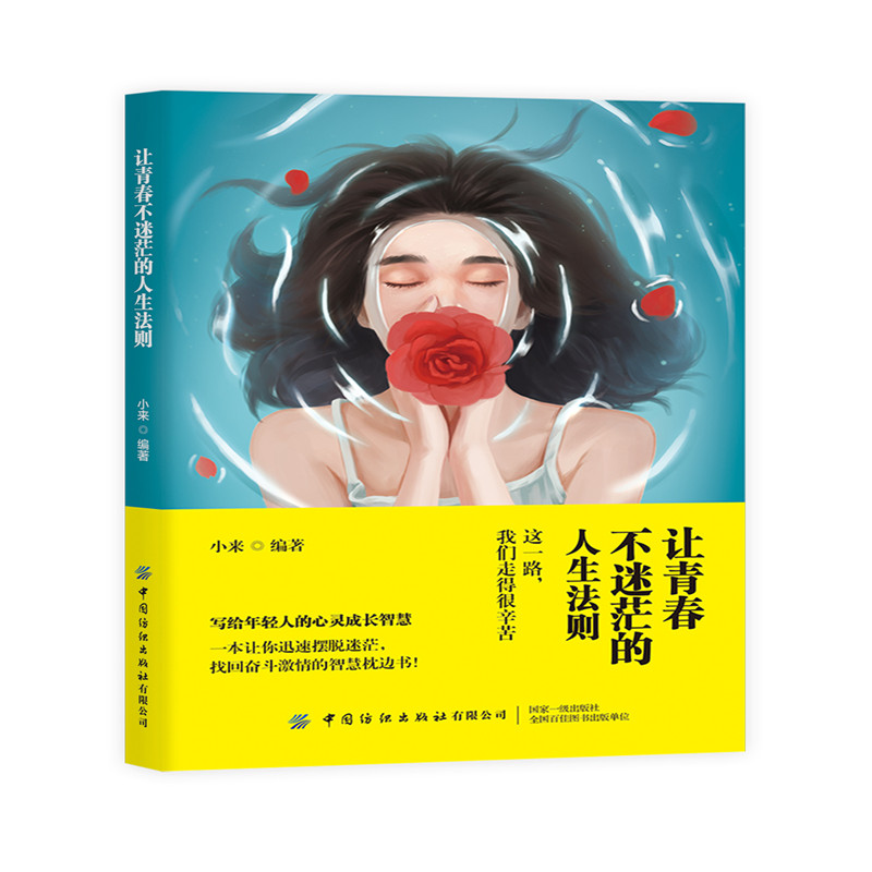 ׌�ഺ����ã���������t���@һ·���҂��ߵú�����