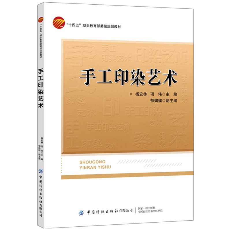 �ֹ�ӡȾˇ�g(sh��)