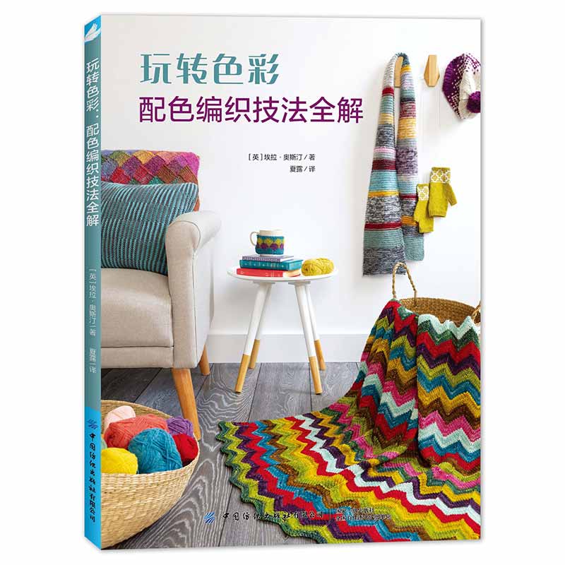 ���D(zhu��n)ɫ�ʣ���ɫ��������ȫ��