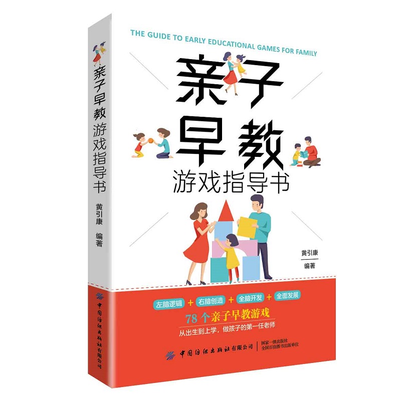 �H������Α�ָ����