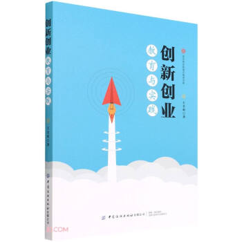 ��(chu��ng)��(chu��ng)�I(y��)�����c��(sh��)�`