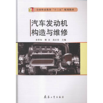 ��܇�l(f��)�әC��(g��u)���c�S��