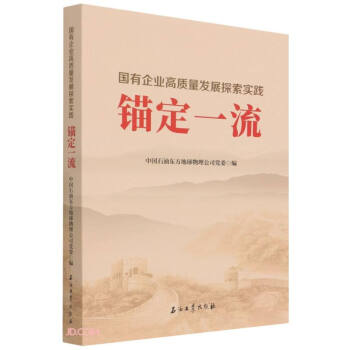 �^��һ��(������I(y��)���|(zh��)���l(f��)չ̽�����`)