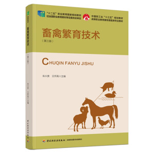 ���ݷ������g(sh��)�������棩����ʮ���塱�I(y��)��������Ҏ(gu��)���̲�/�Ї��p���I(y��)��ʮ����Ҏ(gu��)���̲ģ�