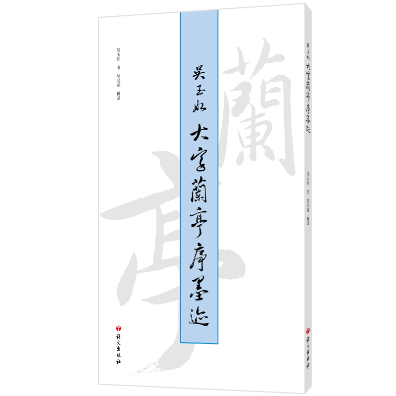 ����������mͤ��ī�E