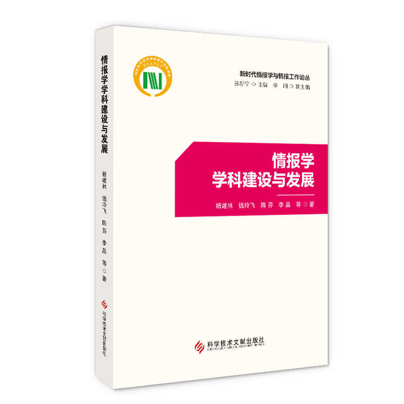 ���(b��o)�W(xu��)�W(xu��)�ƽ��O(sh��)�c�l(f��)չ