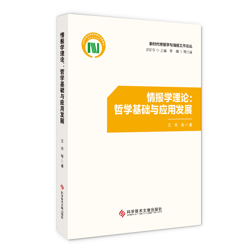 ���W(xu��)��Փ���܌W(xu��)���A(ch��)�c��(y��ng)�ðl(f��)չ