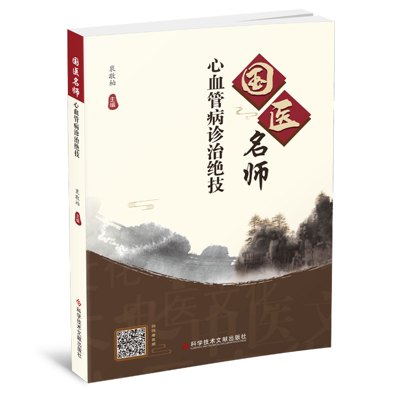 ���t(y��)������Ѫ�ܲ��\�ν^��