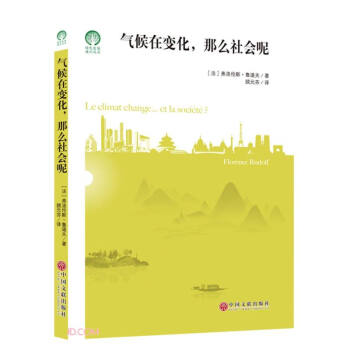 �����׃����ô�����/�Gɫ�l(f��)չͨ�R����