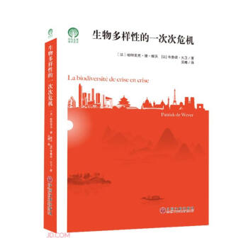 ��������Ե�һ�δ�Σ�C(j��)/�Gɫ�l(f��)չͨ�R����