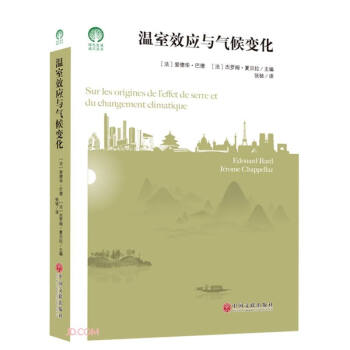 ����Ч��(y��ng)�c���׃��/�Gɫ�l(f��)չͨ�R(sh��)����