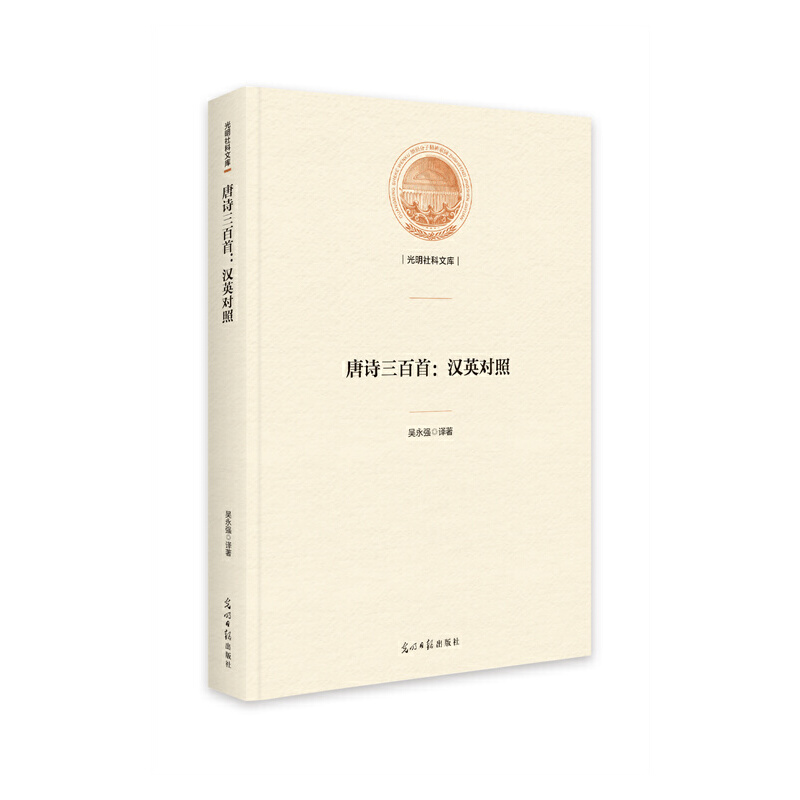 ��Ԋ�����ף��hӢ����