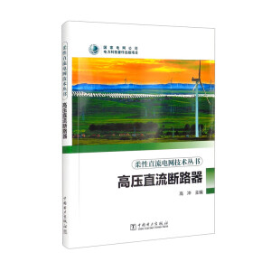 ����ֱ��늾W(w��ng)���g(sh��)����---�߉�ֱ����·��