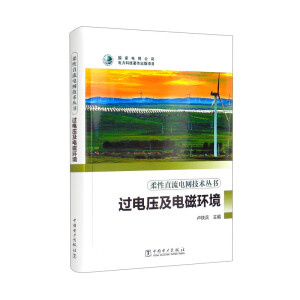 ����ֱ��늾W(w��ng)���g(sh��)����---�^늉���늴ŭh(hu��n)��