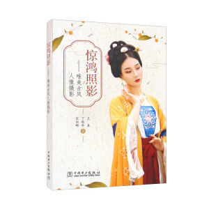 �@����Ӱ---Ψ�����L����zӰ