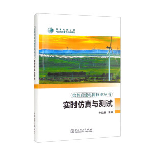 ����ֱ��늾W(w��ng)���g(sh��)����---���r�����c�yԇ