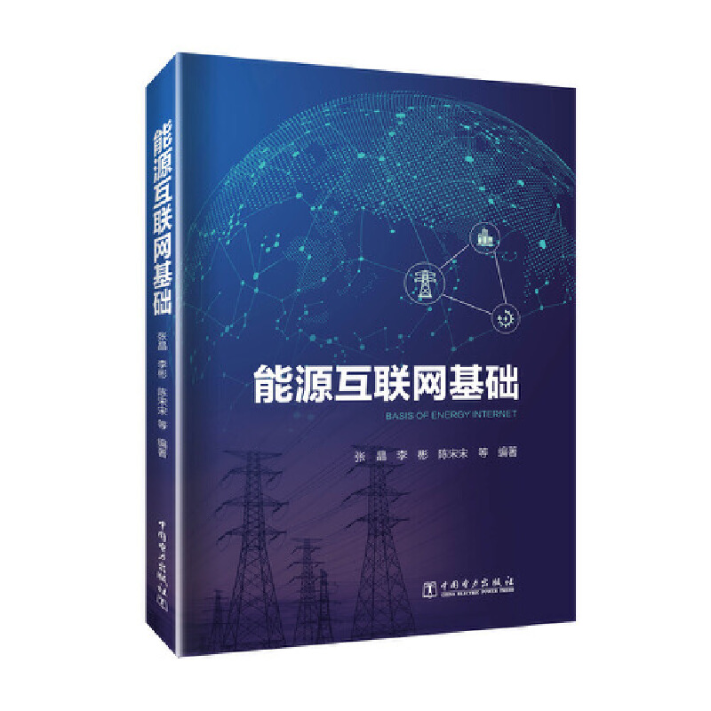 ��Դ��(li��n)�W(w��ng)���A(ch��)