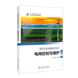 ����ֱ��늾W(w��ng)���g(sh��)����---늾W(w��ng)�����c���o(h��)