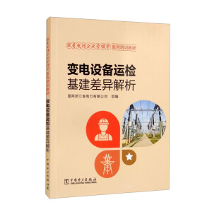 ����늾W(w��ng)��I(y��)��ģ�W(xu��)ϵ����Ӗ(x��n)�̲�---׃��O(sh��)���\�z���������