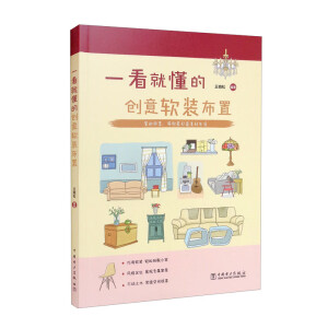 һ���Ͷ���---��(chu��ng)��ܛ�b����