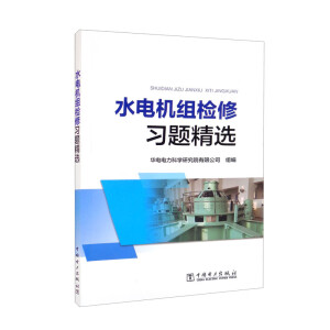 ˮ늙C(j��)�M�z����(x��)�}���x