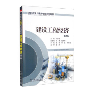 ���ߌ�(zhu��n)�����(l��i)��(zhu��n)�I(y��)ϵ�н̲�---���O(sh��)���̽�(j��ng)��(j��) ��2��