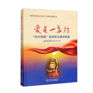 ��(��i)��һ�K�����r(sh��)����ģ���X(qi��n)��܊���}Ԋ(sh��)�輯