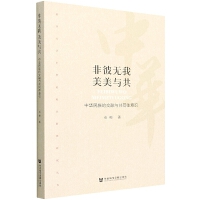 �Ǳ˟o�� �����c�������A����Ľ����c��ͬ�w���R