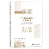 Ƕ�ׄڄ�(d��ng)(B�м��͹��Ĺ����c����)