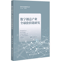 ��(sh��)�ք�(chu��ng)��a(ch��n)�I(y��)ȫ��r(ji��)ֵ��о�