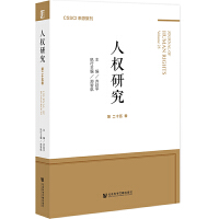 �˙�(qu��n)�о� �ڶ�ʮ���