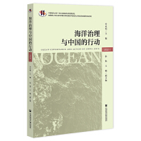 ���������c�Ї����Єӣ�2021��