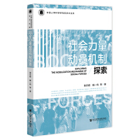 ��������ӆT�C��̽��