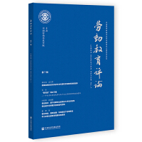 �ڄ�(d��ng)�����u(p��ng)Փ����7݋��