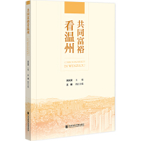 ��ͬ��ԣ������